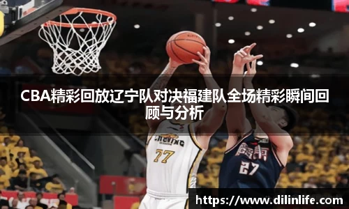 乐竞·体育官方网站