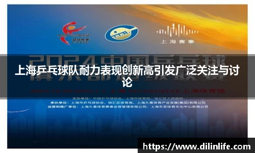乐竟体育官网