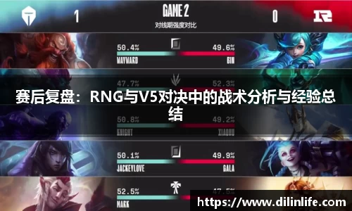 乐竟体育官网