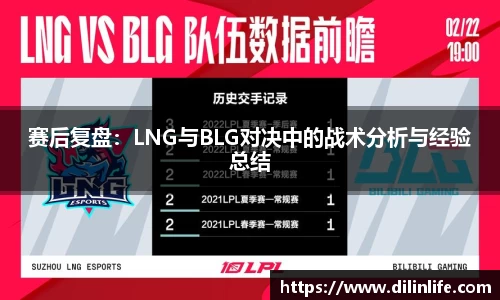 乐竟体育